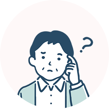 認知症になる前に備えておきたい