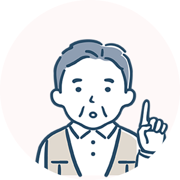 家族に迷惑をかけない終活を進めたい